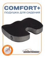 Подушка ортопедическая Ambesonne для сидения 46x36 vsc006_f0002, Россия, код 0120110019, штрихкод 461020532971