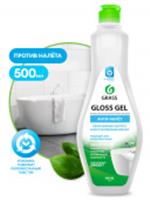GRASS Gloss Чистящее средство для акриловых ванн, для кухни 500мл 221500, РОССИЯ, код 30305140001, штрихкод 460707219849, артикул 221500
