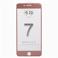 Защитное стекло Full Screen Leather series для смартфона Apple iPhone 7 Plus/iPhone 8 Plus (rose gold) комплект (rose gold) 74010