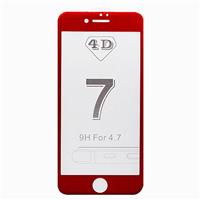 Защитное стекло Full Screen Leather series для смартфона Apple iPhone 7/iPhone 8/iPhone SE 2020 (red) комплект (red) 74004