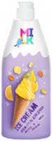 Milk гель-крем для душа Молоко и апельсин 800мл new, РОССИЯ, код 30315140001, штрихкод 465009245494, артикул