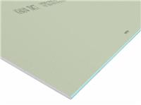 Гипсокартонный лист (ГКЛ) Knauf 2.5х1.2х12.5мм влагостойкий