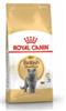 Корм сухой для кошек Royal Canin ФБН Британская короткошерстная 2 кг, Франция, код 3060110145, штрихкод 462710938248, артикул 25570200R0