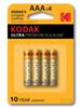 Батарейки Kodak LR03-4BL ULTRA PREMIUM Alkaline [ K3A-4 U] (40/200/32000), КИТАЙ, код 0730406046, штрихкод 088793095952, артикул Б0005128