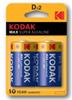 Батарейки Kodak LR20-2BL MAX SUPER Alkaline [KD-2] (20/100/3200), КИТАЙ, код 522801064, штрихкод 088793095284, артикул Б0005129