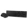 Беспроводной набор Smart Buy SBC-229352AG-K ONE мембранная клавиатура+мышь (black) 219708