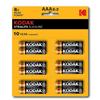 Батарейка AAA Kodak xtralife LR03 BL-12 отрывной (144) 205077