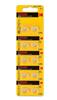 Элемент марганцево-щелочный Kodak AG5 (393, LR754, LR48) (10-BL) (10/1000) 211822