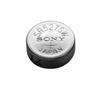 Элемент серебряно-цинковый Sony 319, SR527SW (10) (100) 26217