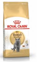 Корм сухой для кошек Royal Canin ФБН Британская короткошерстная 2 кг, Франция, код 3060110145, штрихкод 462710938248, артикул 25570200R0