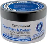 Compliment Маска для волос Color Gloss & Protect с ламинации Защита цвета и блеск 500 мл 798481, РОССИЯ, код 30314190073, штрихкод 462001079848, артикул 798481