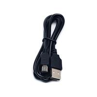 Кабель USB - mini USB RockBox 100см 1,5A (black) 221377