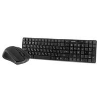 Беспроводной набор Smart Buy SBC-229352AG-K ONE мембранная клавиатура+мышь (black) 219708