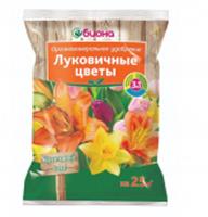 Удобрение для луковичных цветов Биона, 500 г, ОМУ, РОССИЯ, код 01311290003, штрихкод 466001977610