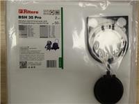 Пылесборник-мешок BSH 35 (2) Pro, для промышленных пылесосов (Filtero) разм-480x760 мм, до 50 л