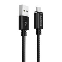 Кабель USB - micro USB Borofone BU1 магнитный 120см 3A (black) 122811