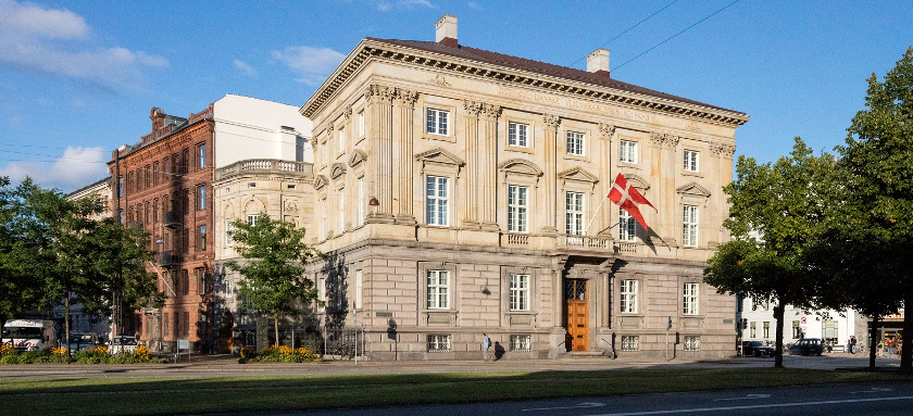 Штаб-квартира фонда «Карлсберг» в Копенгагене