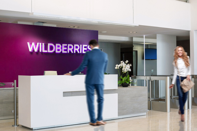 Компания Wildberries – крупнейший в России онлайн-ритейлер – сообщает о начале сотрудничества с самозанятыми