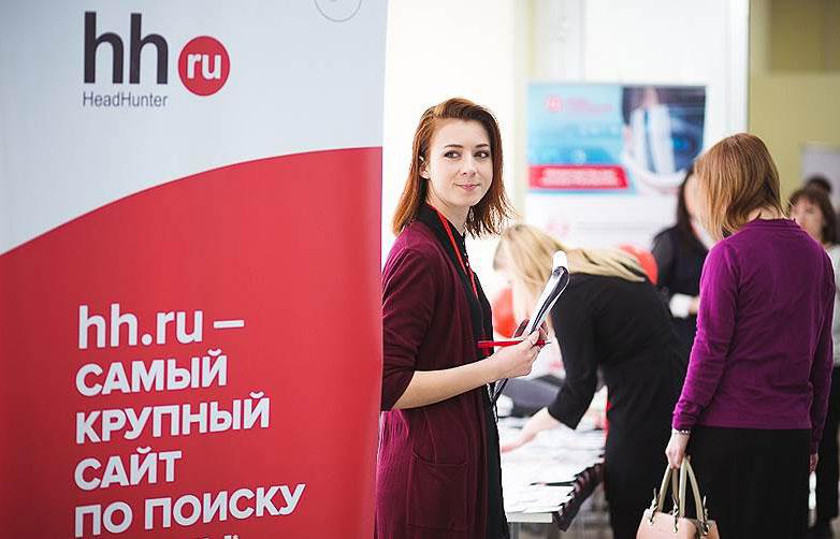 На 27% выросло количество вакансий в Новосибирской области в октябре относительно прошлого года