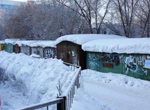 Снос металлических гаражей