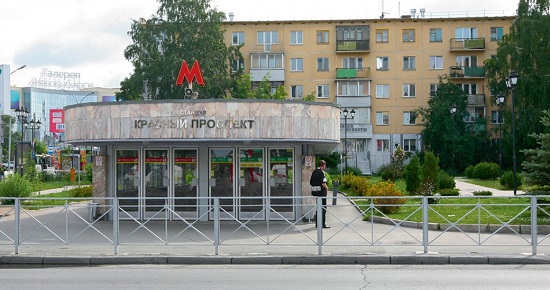 Аналитики онлайн-сервиса по подбору недвижимости N1.RU подсчитали, как изменились цены на вторичное жильё в радиусе одного километра от станций метро в Новосибирске.