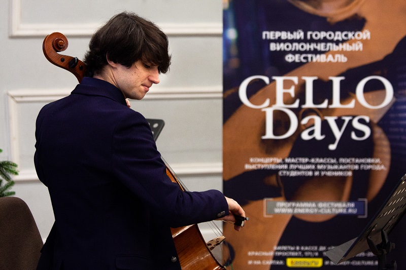 Cello Days 