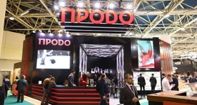 Группа «ПРОДО» приняла участие в «Продэкспо–2020»