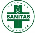 Клиника Санитас