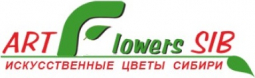 Искусственные цветы Сибири