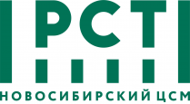 Новосибирский ЦСМ (ФБУ Государственный региональный центр стандартизации, метрологии и испытаний в Новосибирской области)