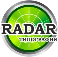 Типография Радар (Дельта плюс ООО)