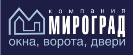 Компания Мироград (ИП Нехорошев Р.В.)