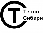Тепло Сибири ООО