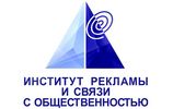 Институт менеджмента и социальных коммуникаций (ФГБОУ ВО Новосибирский государственный педагогический университет)