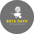 Вега парк-садовник