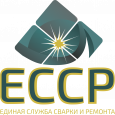 Единая Служба Сварки и Ремонта