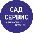 Сад сервис (ООО Арболит Стройком)