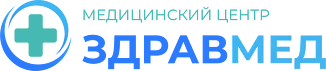 Здравмед