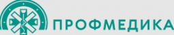 Профмедика ООО