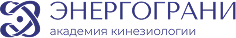 Энергограни — академия кинезиологии (ИП Мальцева С.Н.)