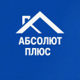 Абсолют Плюс ООО