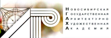 Новосибирский государственный университет архитектуры, дизайна и искусств ФГБОУ ВПО