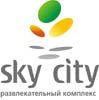Skycity торгово-развлекательный комплекс