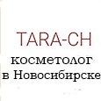 TARA-CH мастерская красоты и здоровья