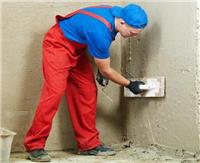 Устройство (изготовление) облицовка ГВЛ/ГКЛ по каркасу на стену в два уровня