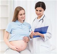 Прием терапевта по беременности 