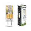 Лампа 3W Led Feron G4 12V LB-422 4000K капсула силикон 11x38мм, Китай, код 05203080040, штрихкод 462709738447, артикул 25532