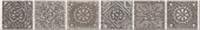 Бордюр Azori 6.2х40.5 Grazia Mocca Nefertiti, Россия, код 0310900370, штрихкод 467001939309