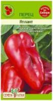 Семена Перец Атлант/Семена Алтая/цп 0,1 гр., РОССИЯ, код 31303070170, штрихкод 468020602689
