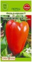 Семена Перец Фельдмаршал/Семена Алтая/цп 0,1 гр. Наша Селекция!, РОССИЯ, код 31303070180, штрихкод 468020602684